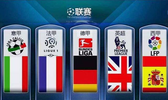 这一结果令